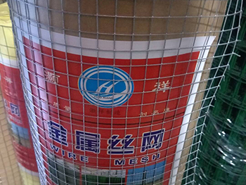 电焊网