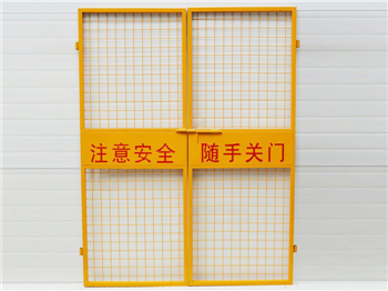 电梯防护门